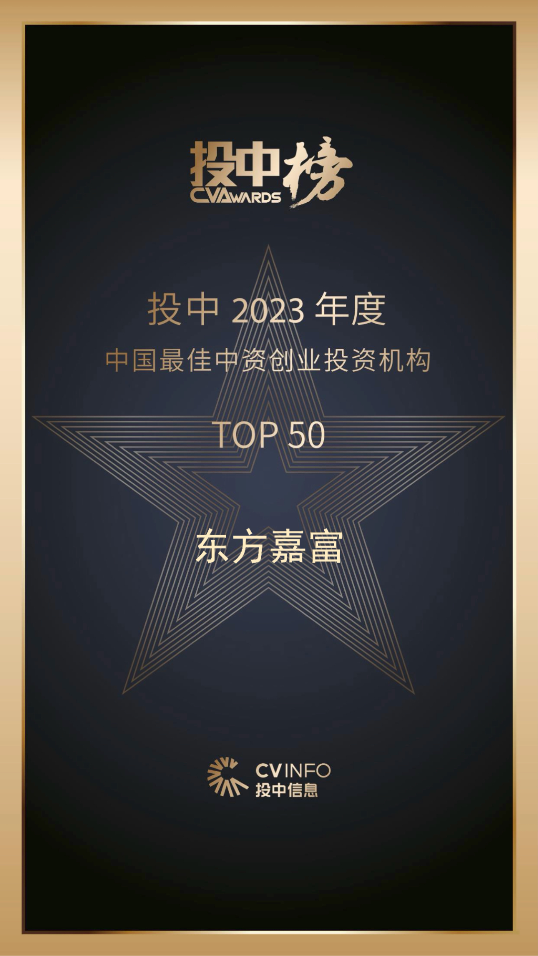 微信圖片_20240511094015.jpg