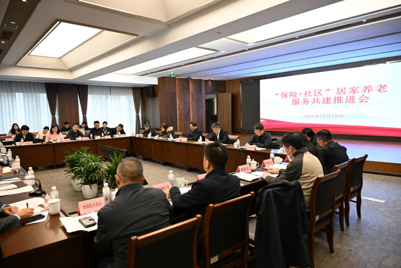 浙江東方旗下中韓人壽發(fā)揮“總部”“在地”兩大優(yōu)勢(shì)，助力打造“保險(xiǎn)+社區(qū)”居家養(yǎng)老共建服務(wù)新樣板.jpg